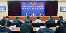 王浩水在烟花爆竹旺季安全监管工作座谈会上强调：认真学习贯彻党的十九大精神 多措并举做好烟花爆竹旺季安全生产工作